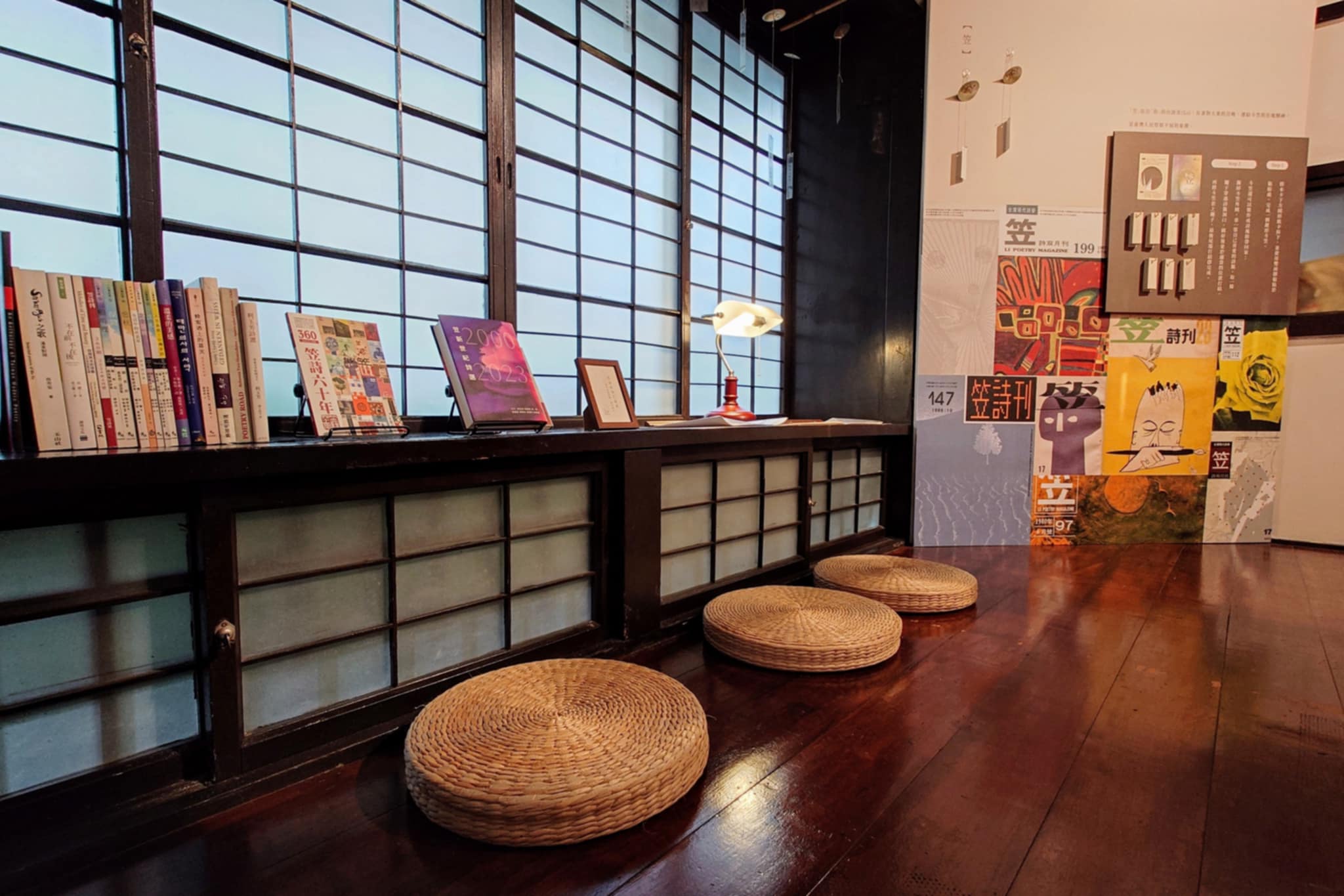 臺灣文學基地展場一隅